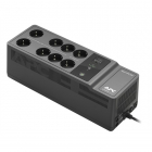 Источник бесперебойного питания APC Back-UPS BE850G2-RS 520Вт 850ВА черный, (BE850G2-RS)
