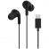 Миниатюра товара - Гарнитура внутриканальные Xiaomi Type-C Earphones 1.25м черный проводные крепление за ухом (BHR8930GL) (BHR8930GL)