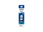 Чернила Epson 057 черный, 70 мл, для Epson L18050 (C13T09D198)