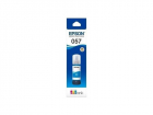 Чернила Epson 057 голубой, 70 мл, для Epson L18050 (C13T09D298)
