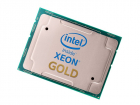 Процессор Intel Xeon 3400/35.75M 16С S3647 6246R CD8069504449801 PULL S RGZL PULL (CD8069504449801 PULL)
