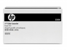 Комплект закрепления/ HP Color LaserJet 220V Fuser Kit (CE247A)