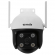 Миниатюра товара - Видеокамера IP Tenda 1080P PAN/ TILT WIFI OUTDOOR CH3 (CH3)