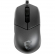 Миниатюра товара - Мышка USB OPTICAL GAMING CLUTCH GM11 MSI (CLUTCH GM11)