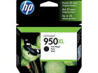 Cartridge HP 950XL для Officejet Pro 8100/ 8600, черный, 2300 стр, Картридж CN045AE