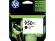 Миниатюра товара - Cartridge HP 950XL для Officejet Pro 8100/ 8600, черный, 2300 стр, Картридж CN045AE
