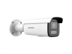 Камера видеонаблюдения IP Hikvision DS-2CD2683G2-LIZS2U(2.8-12mm) 2.8-12мм цв. корп.:белый (DS-2CD2683G2-LIZS2U(2.8-12MM))
