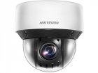 IP камера Hikvision 4MP DOME DS-2DE4A425IWG-E (DS-2DE4A425IWG-E)