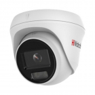 Камера видеонаблюдения 4Мп купольная IP-камера СolorVu HiWatch DS-I453L(D) (2.8mm) (DS-I453L(D) (2.8MM))