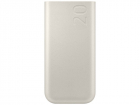 Внешний аккумулятор Samsung 20000mAh (EB-P4520XUEGRU) бежевый (EB-P4520XUEGRU)