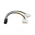 Переходник питания PCI-Express 6pin ExeGate EX-CC-PSU-6 (от 2х разъемов Molex (IDE) блока питания, 0, 15м) (EX138937RUS)