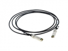 Кабель Future Technologies FT-SFP+-CabP-AWG24-5, Кабель DAC Copper cable, 10G, SFP+ -to- SFP+, 24AWG витая пара, 5M (FT-SFP+CABP-AWG26-5)