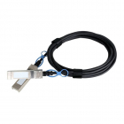 Future Technologies FT-SFP28-CabA-1 Активная кабельная сборка 25G, SFP28, AOC, 1м, (FT-SFP28-CABA-1)