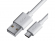 Миниатюра товара - GCR Кабель 0.3m MicroUSB, белый, быстрая зарядка, 28/ 24 AWG, GCR-53361 (GCR-53361)