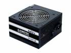 Блок питания Chieftec PSU GPS-650A8 650W Smart ser ATX2.3 230V Brown Box 12cm 80%+ Fan Active PFC 20+4, 8(4+4)p, 8(6+2)p, 4xSATA, 2xMolex+Floppy