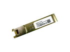 GSFP-TX-B Модуль GE SFP-to-RJ45 module (GSFP-TX-B)