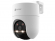 Миниатюра товара - Камера видеонаблюдения Ezviz H8C 4MP уличная поворотная Wi-Fi камера (H8C 4MP)