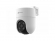 Миниатюра товара - Камера видеонаблюдения Ezviz H8C 5MP уличная умная Wi-Fi камера (H8C 5MP)
