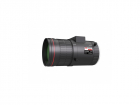 Вариофокальный 12Мп объектив (HV1050D-12MPIR)