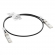 Миниатюра товара - Кабель HPE Aruba 10G SFP+ to SFP+ 1m DAC Cable (J9281D)