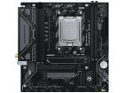 Материнская плата MAXSUN MS-Challenger B850M-K WIFI, AM5, B850, 2*DDR5, 2*SATA3, M.2, 4*USB 3.2, 2*USB 2.0, 1*PCIEx16, 1*PCIEx1, DP+HDMI, mATX (MS-CHALLENGER B850M-K WIFI)