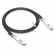 Миниатюра товара - 1m (3ft) NVIDIA/ Mellanox Compatible 400G DAC OSFP RHS/ Flat Top 4x100G PAM4 to OSFP RHS/ Flat Top 4x100G PAM4 InfiniBand NDR Passive Direct Attach Copper Cable (OSFP-400G-CU1FH #103002)
