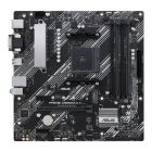 Материнская плата ASUS PRIME A520M-A II/ CSM, AM4, A520, 4*DDR4, 4*SATA, 1*M.2, 4*USB 3.2, 2*USB 2.0, 1*PCIx16, 2*PCIx1, DP+HDMI, mATX; 90MB17H0-M0EAYC (PRIME A520M-A II/ CSM)