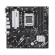 Миниатюра товара - Материнская плата ASUS PRIME A620AM-A-CSM, AM5, A620A, 4*DDR5, 4*SATA, 2*M.2, 2*USB 3.2, 4*USB 2.0, 1*PCIx16, 1*PCIx1, DP+VGA+HDMI, mATX; (PRIME A620AM-A-CSM)
