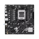 Миниатюра товара - Материнская плата ASUS PRIME A620AM-K, AM5, A620A, 2*DDR5, 4*SATA, 1*M.2, 4*USB 3.2, 2*USB 2.0, 1*PCIx16, 1*PCIx1, DP+HDMI, mATX; (PRIME A620AM-K)