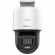 Миниатюра товара - Камера видеонаблюдения IP HiWatch PT-N2400L-DE(F0) 2.8-2.8мм цв. корп.:белый (PT-N2400L-DE(F0))