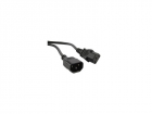 Шнур питания Hyperline PWC-IEC13-IEC14-1.0-BK C13-С14 проводник.:3x0.75мм2 1м 230В 10А (упак.:1шт) черный (PWC-IEC13-IEC14-1.0-BK)