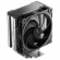 Миниатюра товара - Устройство охлаждения(кулер) Deepcool AG400 G2 Soc-AM5/AM4/1200/1700/1851 серебристый/черный 4-pin 18-31.6dB Al+Cu 220W 614gr Ret (R-AG400-BKNPMG2-G) (R-AG400-BKNPMG2-G)