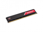 Модуль памяти AMD Radeon радиатор R744G2133U1S 4GB DDR4 2133 DIMM Heat Shield, Black, Retail (R744G2133U1S)
