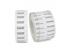 RFID метка Silverline MR6-P FCC (164.3x101.6x1.3 мм) personalized (RFID3003563)