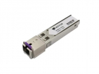 SFP+TX Модуль 10GE SFP+ to RJ45 port module (10M/100M/1000M/2.5G/5G/10G) (SFP+TX)