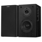 АС SVEN SPS-614, черный (40 Вт, Bluetooth), (SV-020262)