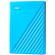 Миниатюра товара - Жесткий диск внешний WD My Passport WDBYVG0020BBL-WESN 2TB 2, 5" USB 3.0 blue (D8B) (WDBYVG0020BBL-WESN)